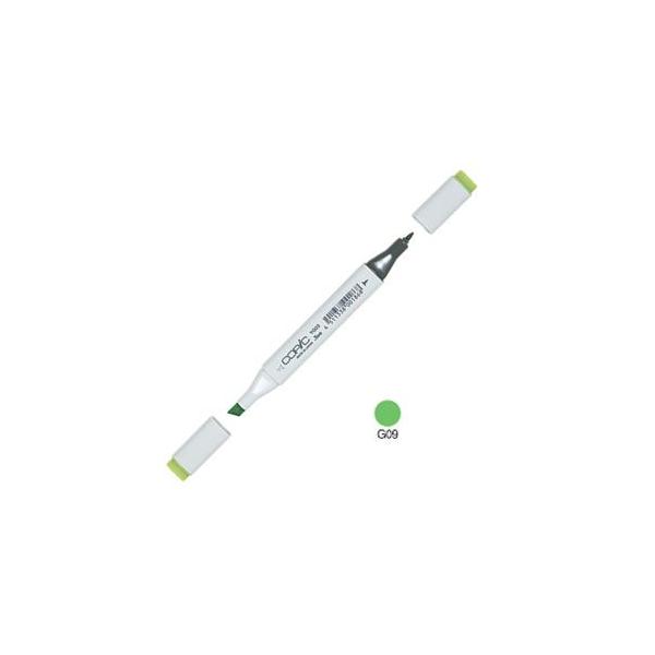 �A���R�[���}�[�J�[ �g�D�[ �R�s�b�N COPIC �A���R�[������ �C���N�y�� �P�F 6�{�Z�b�g Veronese Green G09