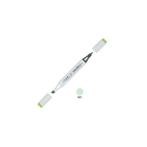 �A���R�[���}�[�J�[ �g�D�[ �R�s�b�N COPIC �A���R�[������ �C���N�y�� �P�F 6�{�Z�b�g Lime Green G21