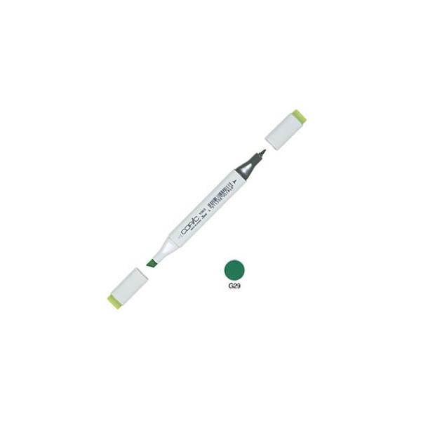 �A���R�[���}�[�J�[ �g�D�[ �R�s�b�N COPIC �A���R�[������ �C���N�y�� �P�F 6�{�Z�b�g Pine Tree Green G29