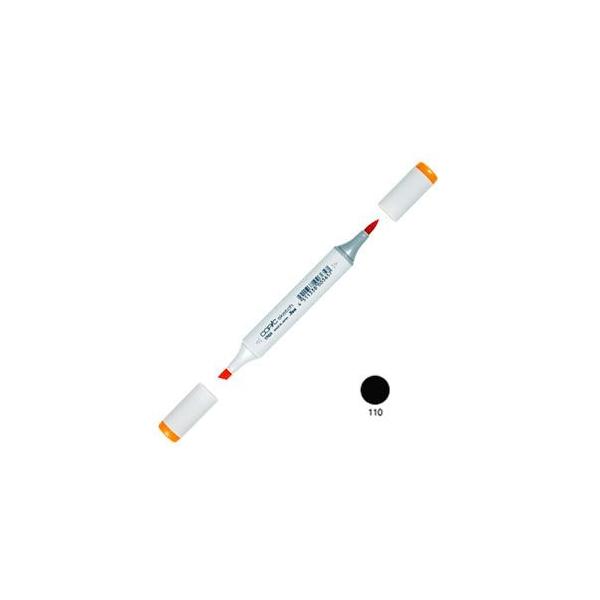 �A���R�[���}�[�J�[ �g�D�[ �R�s�b�N�X�P�b�` COPIC SKETCH �A���R�[������ �C���N�y�� �P�F 3�{�Z�b�g Special Black SKETCH-110