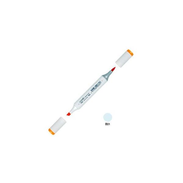 AR[}[J[ gD[ RsbNXPb` COPIC SKETCH AR[ CNy PF 3{Zbg Mint Blue SKETCH-B01