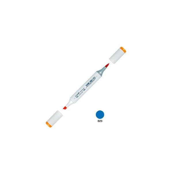 �A���R�[���}�[�J�[ �g�D�[ �R�s�b�N�X�P�b�` COPIC SKETCH �A���R�[������ �C���N�y�� �P�F 3�{�Z�b�g Ultramarine SKETCH-B29