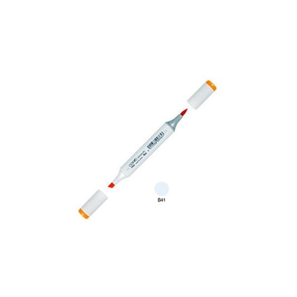 �A���R�[���}�[�J�[ �g�D�[ �R�s�b�N�X�P�b�` COPIC SKETCH �A���R�[������ �C���N�y�� �P�F 3�{�Z�b�g Powder Blue SKETCH-B41