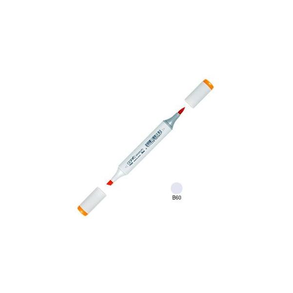 AR[}[J[ gD[ RsbNXPb` COPIC SKETCH AR[ CNy PF 3{Zbg Pale Blue Gray SKETCH-B60