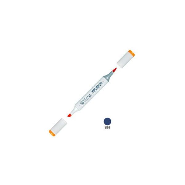 AR[}[J[ gD[ RsbNXPb` COPIC SKETCH AR[ CNy PF 3{Zbg Agate SKETCH-B99