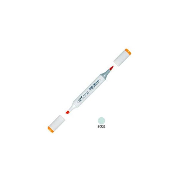 �A���R�[���}�[�J�[ �g�D�[ �R�s�b�N�X�P�b�` COPIC SKETCH �A���R�[������ �C���N�y�� �P�F 3�{�Z�b�g Coral Sea SKETCH-BG23