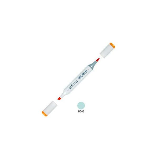 �A���R�[���}�[�J�[ �g�D�[ �R�s�b�N�X�P�b�` COPIC SKETCH �A���R�[������ �C���N�y�� �P�F 3�{�Z�b�g Nile Blue SKETCH-BG45