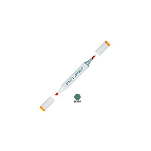 AR[}[J[ gD[ RsbNXPb` COPIC SKETCH AR[ CNy PF 3{Zbg Abyss Green SKETCH-BG75