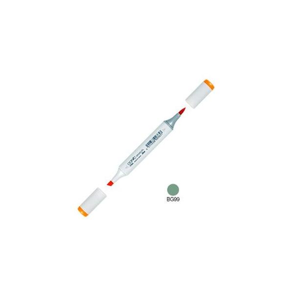 AR[}[J[ gD[ RsbNXPb` COPIC SKETCH AR[ CNy PF 3{Zbg Flagstone Blue SKETCH-BG99