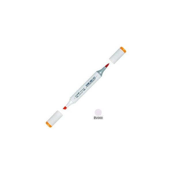 �A���R�[���}�[�J�[ �g�D�[ �R�s�b�N�X�P�b�` COPIC SKETCH �A���R�[������ �C���N�y�� �P�F 3�{�Z�b�g Iridescent Mauve SKETCH-BV000