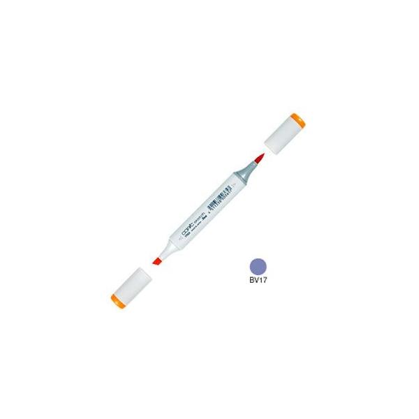 �A���R�[���}�[�J�[ �g�D�[ �R�s�b�N�X�P�b�` COPIC SKETCH �A���R�[������ �C���N�y�� �P�F 3�{�Z�b�g Deep Reddish Blue SKETCH-BV17