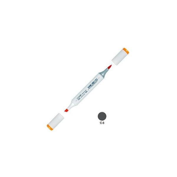 AR[}[J[ gD[ RsbNXPb` COPIC SKETCH AR[ CNy PF 3{Zbg Cool Gray No.8 SKETCH-C-8