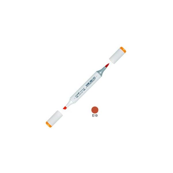 AR[}[J[ gD[ RsbNXPb` COPIC SKETCH AR[ CNy PF 3{Zbg Redwood SKETCH-E19