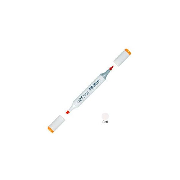 AR[}[J[ gD[ RsbNXPb` COPIC SKETCH AR[ CNy PF 3{Zbg Egg Shell SKETCH-E50