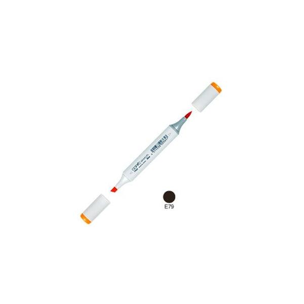 AR[}[J[ gD[ RsbNXPb` COPIC SKETCH AR[ CNy PF 3{Zbg Cashew SKETCH-E79