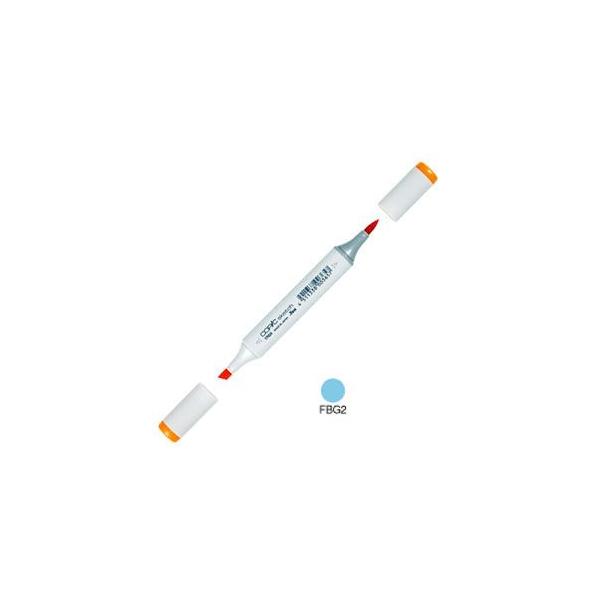 AR[}[J[ gD[ RsbNXPb` COPIC SKETCH AR[ CNy PF 3{Zbg Fluorescent Dull Blue Green SKETCH-FBG2