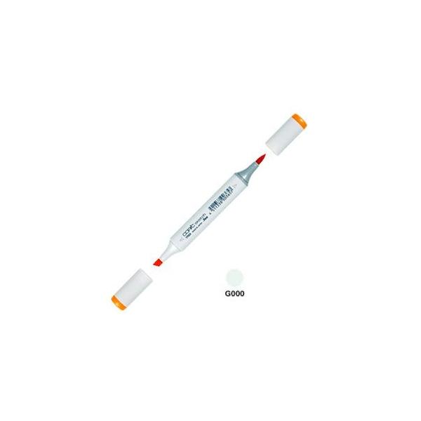 AR[}[J[ gD[ RsbNXPb` COPIC SKETCH AR[ CNy PF 3{Zbg Pale Green SKETCH-G000