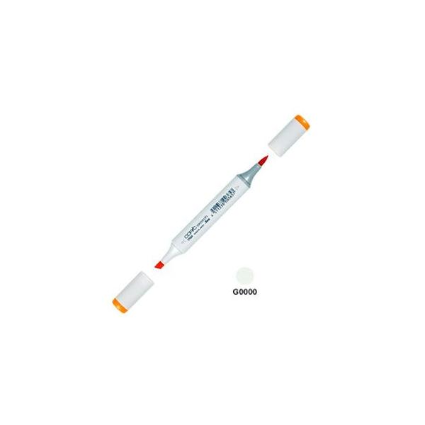 AR[}[J[ gD[ RsbNXPb` COPIC SKETCH AR[ CNy PF 3{Zbg Crystal Opal SKETCH-G0000