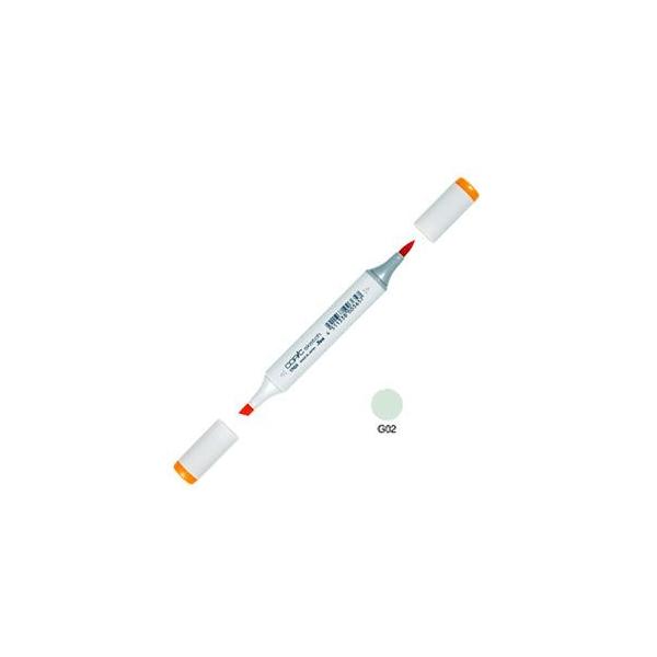 AR[}[J[ gD[ RsbNXPb` COPIC SKETCH AR[ CNy PF 3{Zbg Spectrum Green SKETCH-G02