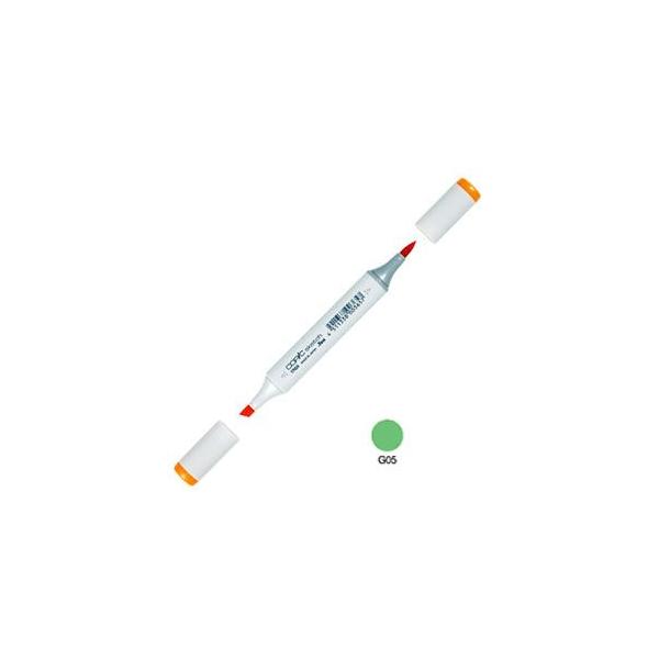 AR[}[J[ gD[ RsbNXPb` COPIC SKETCH AR[ CNy PF 3{Zbg Emerald Green SKETCH-G05