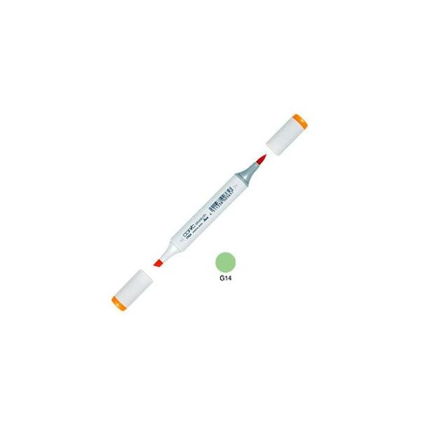 AR[}[J[ gD[ RsbNXPb` COPIC SKETCH AR[ CNy PF 3{Zbg Apple Green SKETCH-G14
