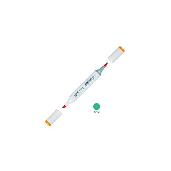 AR[}[J[ gD[ RsbNXPb` COPIC SKETCH AR[ CNy PF 3{Zbg Bright Parrot Green SKETCH-G19