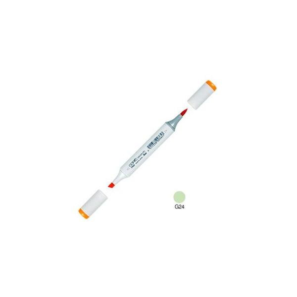 AR[}[J[ gD[ RsbNXPb` COPIC SKETCH AR[ CNy PF 3{Zbg Willow SKETCH-G24