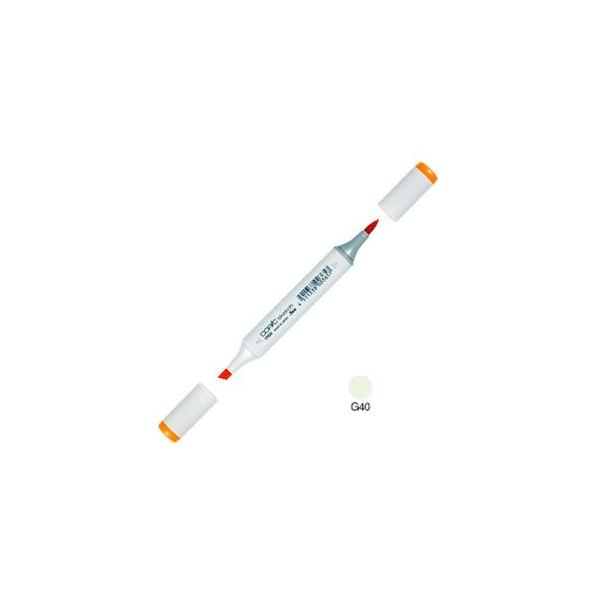 AR[}[J[ gD[ RsbNXPb` COPIC SKETCH AR[ CNy PF 3{Zbg Dim Green SKETCH-G40