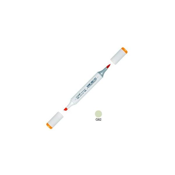 AR[}[J[ gD[ RsbNXPb` COPIC SKETCH AR[ CNy PF 3{Zbg Spring Dim Green SKETCH-G82