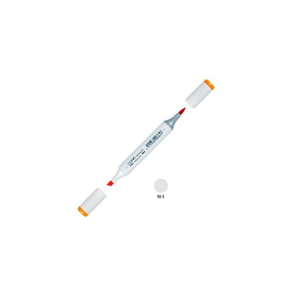 AR[}[J[ gD[ RsbNXPb` COPIC SKETCH AR[ CNy PF 3{Zbg Neutral Gray No.1 SKETCH-N-1