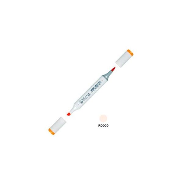 �A���R�[���}�[�J�[ �g�D�[ �R�s�b�N�X�P�b�` COPIC SKETCH �A���R�[������ �C���N�y�� �P�F 3�{�Z�b�g Pink Beryl SKETCH-R0000