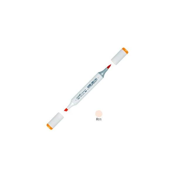 �A���R�[���}�[�J�[ �g�D�[ �R�s�b�N�X�P�b�` COPIC SKETCH �A���R�[������ �C���N�y�� �P�F 3�{�Z�b�g Pale Cherry Pink SKETCH-R11