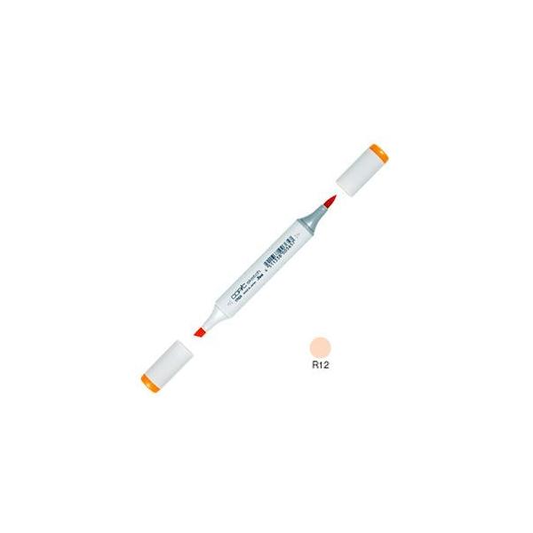 �A���R�[���}�[�J�[ �g�D�[ �R�s�b�N�X�P�b�` COPIC SKETCH �A���R�[������ �C���N�y�� �P�F 3�{�Z�b�g Light Tea Rose SKETCH-R12