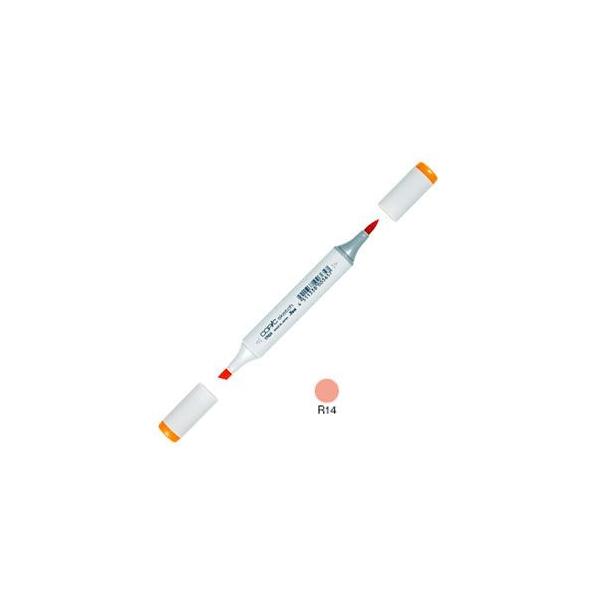 �A���R�[���}�[�J�[ �g�D�[ �R�s�b�N�X�P�b�` COPIC SKETCH �A���R�[������ �C���N�y�� �P�F 3�{�Z�b�g Ligut Rouse SKETCH-R14