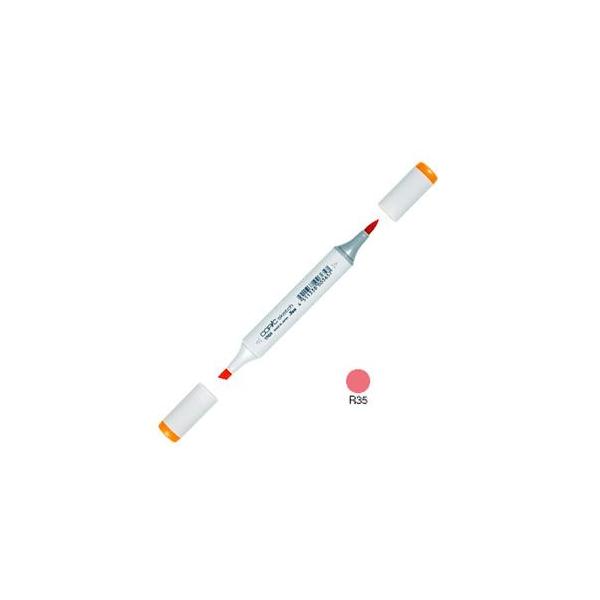 �A���R�[���}�[�J�[ �g�D�[ �R�s�b�N�X�P�b�` COPIC SKETCH �A���R�[������ �C���N�y�� �P�F 3�{�Z�b�g Coral SKETCH-R35