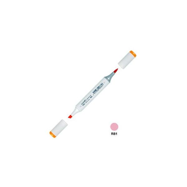 AR[}[J[ gD[ RsbNXPb` COPIC SKETCH AR[ CNy PF 3{Zbg Rose Pink SKETCH-R81