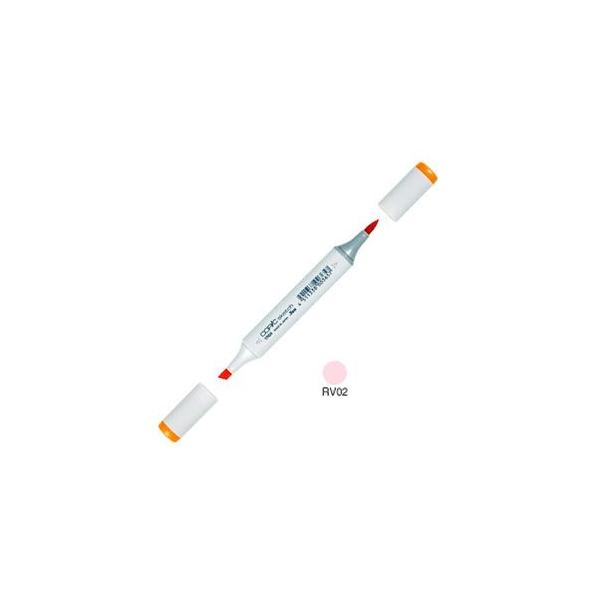 �A���R�[���}�[�J�[ �g�D�[ �R�s�b�N�X�P�b�` COPIC SKETCH �A���R�[������ �C���N�y�� �P�F 3�{�Z�b�g Sugared Almond Pink SKETCH-RV02