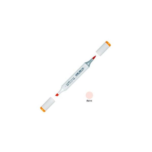 �A���R�[���}�[�J�[ �g�D�[ �R�s�b�N�X�P�b�` COPIC SKETCH �A���R�[������ �C���N�y�� �P�F 3�{�Z�b�g Pink SKETCH-RV11