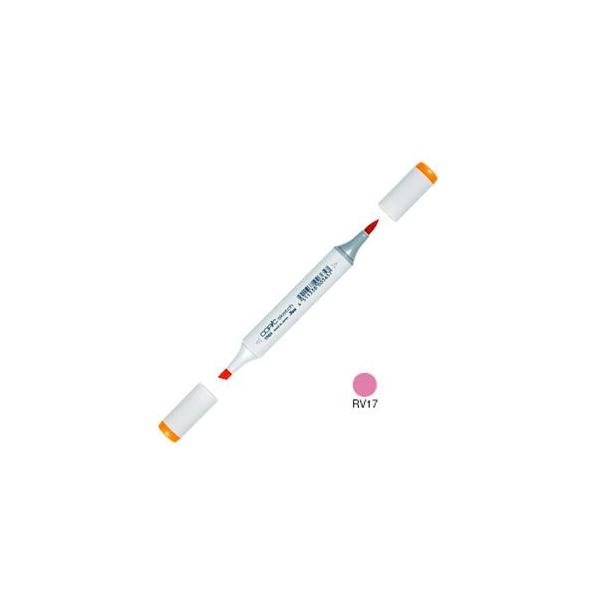AR[}[J[ gD[ RsbNXPb` COPIC SKETCH AR[ CNy PF 3{Zbg Deep Magenta SKETCH-RV17