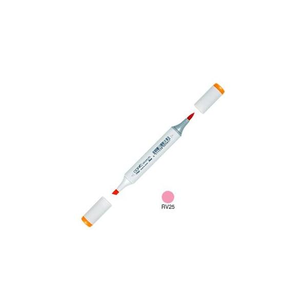 �A���R�[���}�[�J�[ �g�D�[ �R�s�b�N�X�P�b�` COPIC SKETCH �A���R�[������ �C���N�y�� �P�F 3�{�Z�b�g Dog Rose Flower SKETCH-RV25