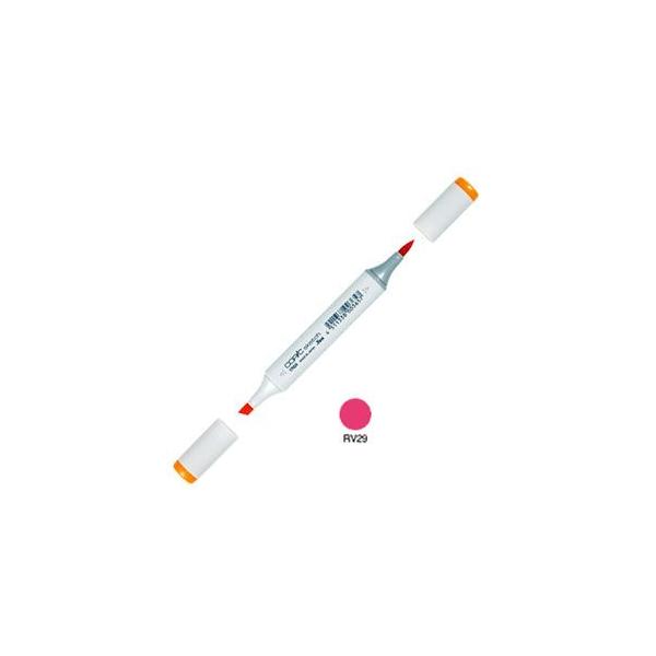 �A���R�[���}�[�J�[ �g�D�[ �R�s�b�N�X�P�b�` COPIC SKETCH �A���R�[������ �C���N�y�� �P�F 3�{�Z�b�g Crimson SKETCH-RV29