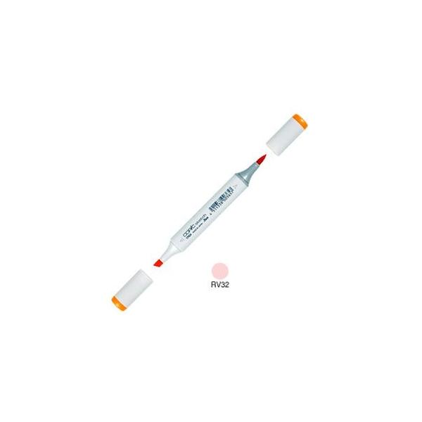 AR[}[J[ gD[ RsbNXPb` COPIC SKETCH AR[ CNy PF 3{Zbg Shadow Pink SKETCH-RV32
