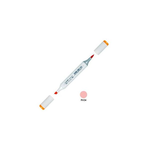 �A���R�[���}�[�J�[ �g�D�[ �R�s�b�N�X�P�b�` COPIC SKETCH �A���R�[������ �C���N�y�� �P�F 3�{�Z�b�g Dark Pink SKETCH-RV34