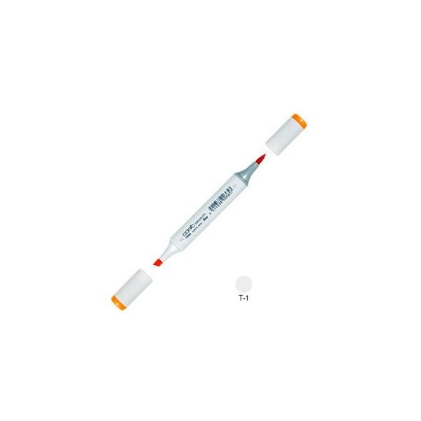 �A���R�[���}�[�J�[ �g�D�[ �R�s�b�N�X�P�b�` COPIC SKETCH �A���R�[������ �C���N�y�� �P�F 3�{�Z�b�g Toner Gray No.1 SKETCH-T-1
