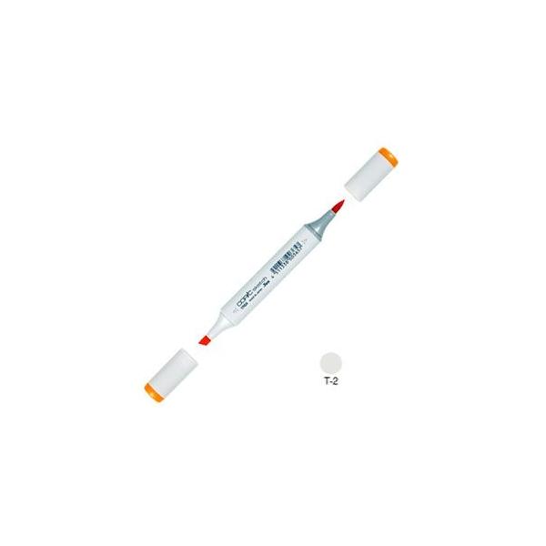 AR[}[J[ gD[ RsbNXPb` COPIC SKETCH AR[ CNy PF 3{Zbg Toner Gray No.2 SKETCH-T-2