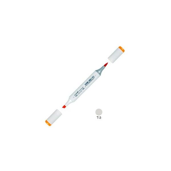 �A���R�[���}�[�J�[ �g�D�[ �R�s�b�N�X�P�b�` COPIC SKETCH �A���R�[������ �C���N�y�� �P�F 3�{�Z�b�g Toner Gray No.3 SKETCH-T-3