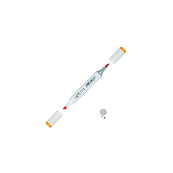 �A���R�[���}�[�J�[ �g�D�[ �R�s�b�N�X�P�b�` COPIC SKETCH �A���R�[������ �C���N�y�� �P�F 3�{�Z�b�g Toner Gray No.4 SKETCH-T-4