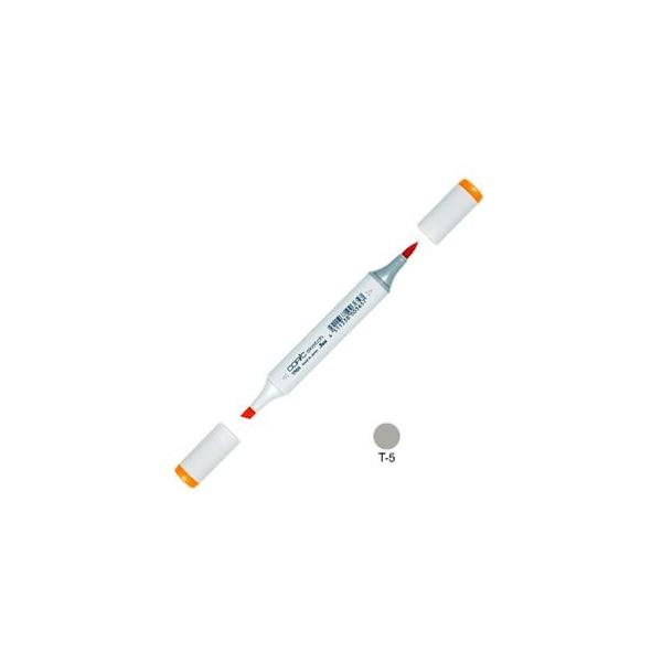 �A���R�[���}�[�J�[ �g�D�[ �R�s�b�N�X�P�b�` COPIC SKETCH �A���R�[������ �C���N�y�� �P�F 3�{�Z�b�g Toner Gray No.5 SKETCH-T-5