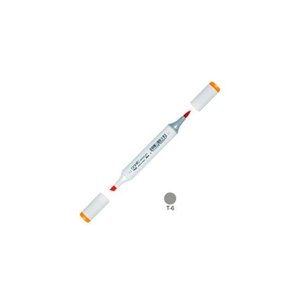 �A���R�[���}�[�J�[ �g�D�[ �R�s�b�N�X�P�b�` COPIC SKETCH �A���R�[������ �C���N�y�� �P�F 3�{�Z�b�g Toner Gray No.6 SKETCH-T-6
