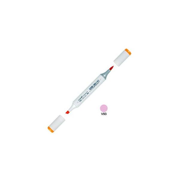 AR[}[J[ gD[ RsbNXPb` COPIC SKETCH AR[ CNy PF 3{Zbg Early Grape SKETCH-V93